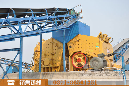 反擊式破碎機(jī)