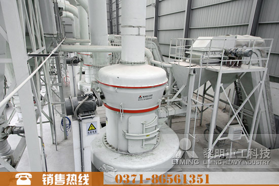 歐版磨粉機