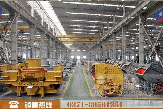 VSI制砂機(jī)型號(hào)
