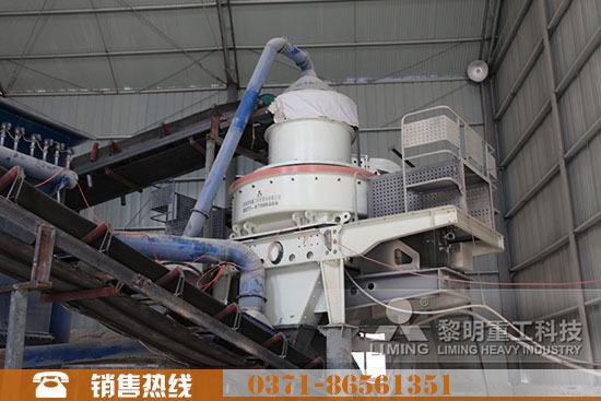 河卵石制砂機(jī)