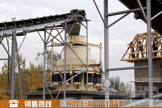 鐵礦石破碎機