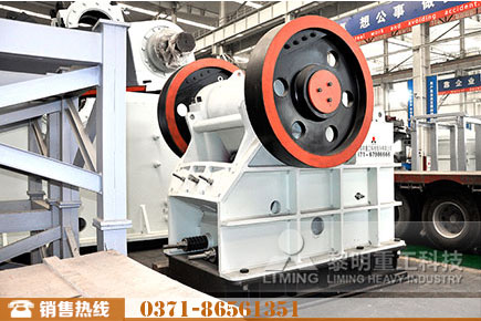 花崗巖高能顎式破碎機(jī)