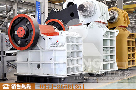 河卵石高能顎式破碎機(jī)