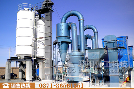 水泥磨機(jī)