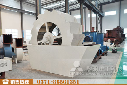 河卵石輪式洗砂機(jī)