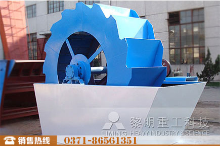 XSD2610輪式洗砂機(jī)