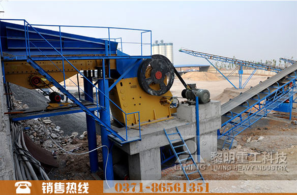 花崗巖顎式破碎機(jī)