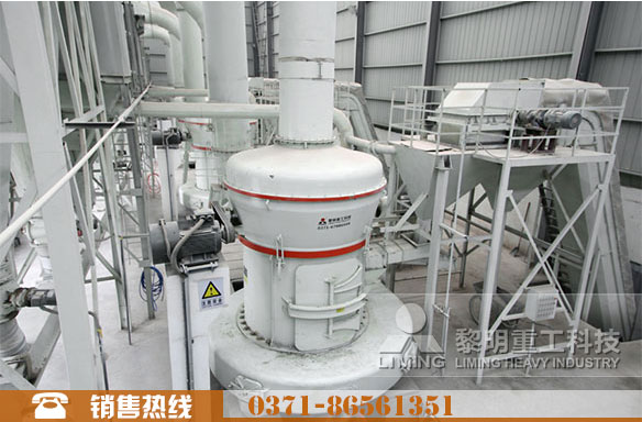 石灰石磨粉機(jī)